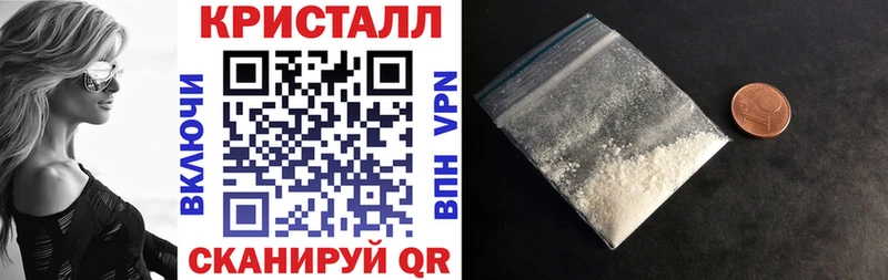 АМФЕТАМИН Premium купить наркотики сайты Каменск-Шахтинский