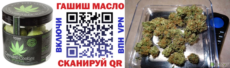 Canna-Cookies конопля  цены   Каменск-Шахтинский 