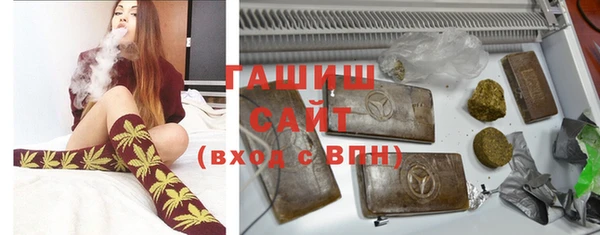 ECSTASY Анжеро-Судженск