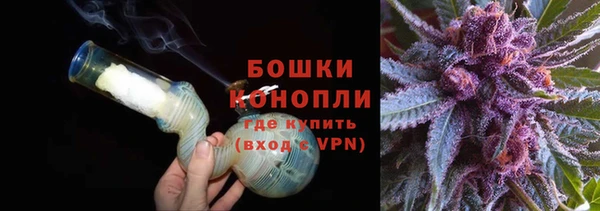соль ск Армянск