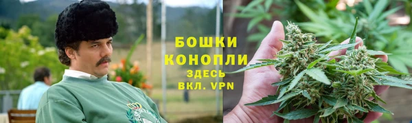 амфетамин Аркадак