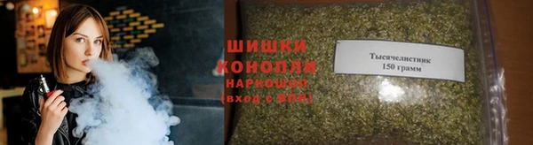 амфетамин Аркадак