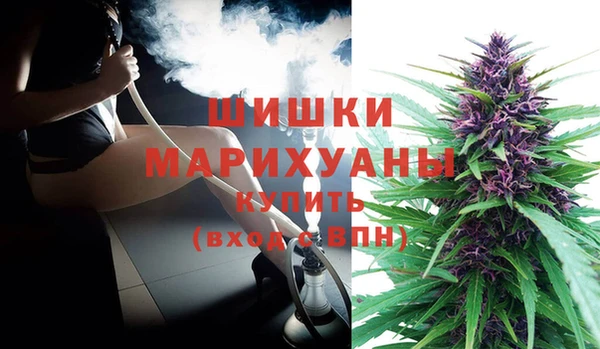 амфетамин Аркадак