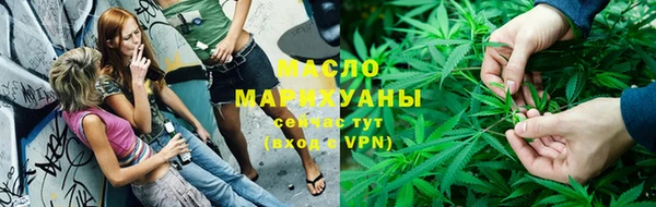 альфа пвп Приозерск