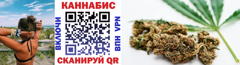 Бошки марихуана Amnesia  Каменск-Шахтинский 